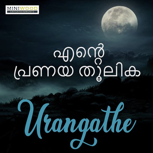 Urangathe - Nectar Alex Padamadan