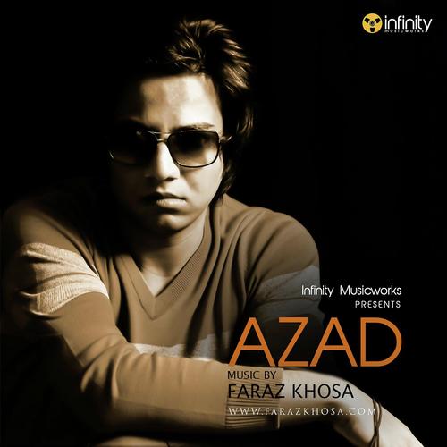Na Janey Remix - Khadija, Kuhu Gupta, Kuhu Gupta, Azad Ali, Wardah