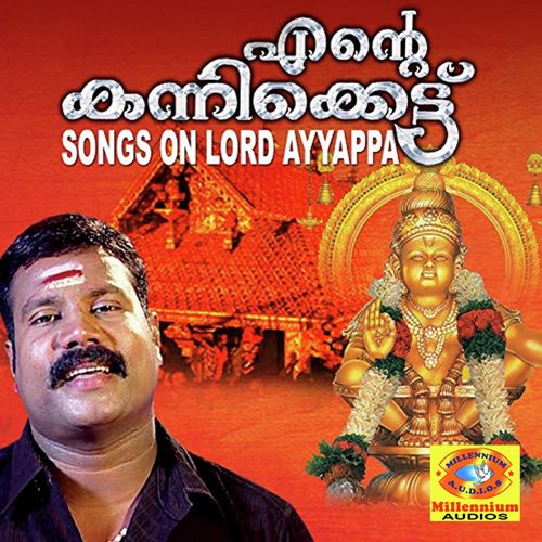 Ennayya Ponnayya - Kalabhavan Mani