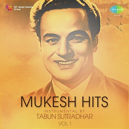 Tu Kahe Agar - Tabun Sutradhar