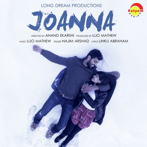 En Manasin (From Joanna) - Najim Arshad, Lijo Mathew