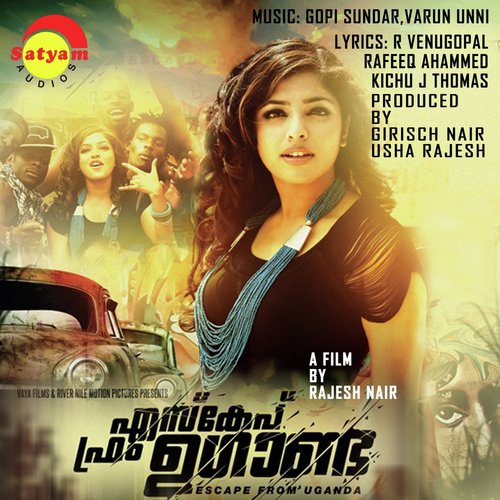 Thenalle - Varun Unni, Gopi Sundar