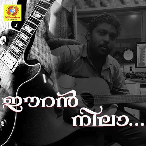 Eeran Nila - Sibin Nath
