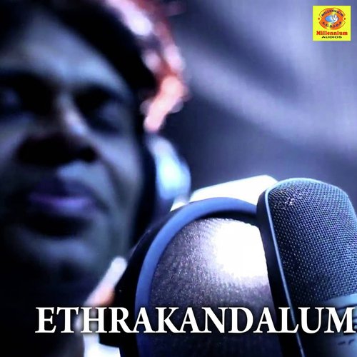 Ethrakandalum - Iqbal