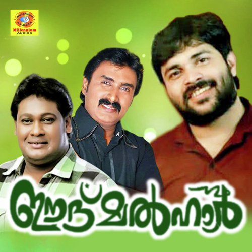 Polivutta - Various Artists