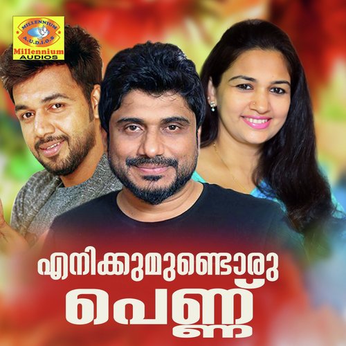 Enikumundoru Pennu - Fasal, Rafeeq Kannur, Sajeer, Rafi Campus, Sameer. T. K, Shani Koyas, Sameer. N. C