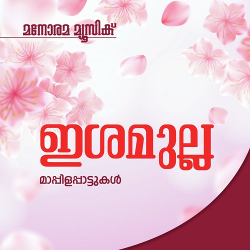 Manasil Manthahasamai - Cochin Shameer