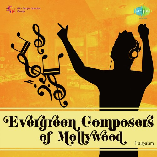 Vezhambal Kezhum (From Olangal) - Various Artists