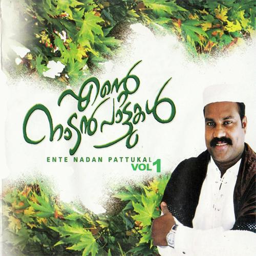 Ooli Paraparanne - Kalabhavan Mani