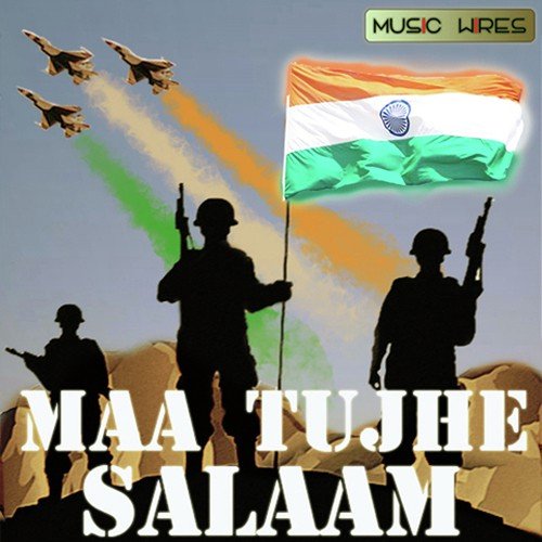 Hai Re Kashmir - Surjeet Kumar
