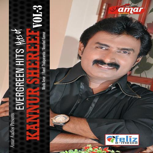Dhuniyavil - Kannur Shareef