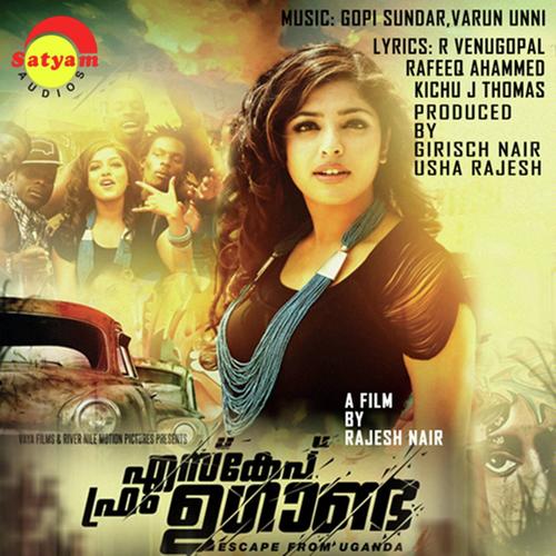 Ea Sundari - Anna Katharina Valayil Chandy, Gopi Sunder, Gopi Sunder