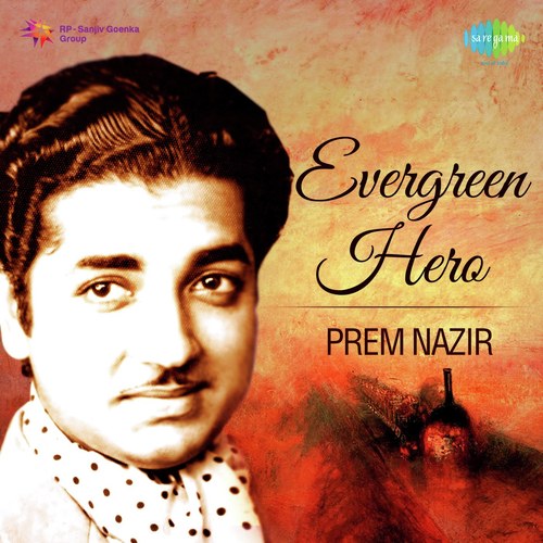 Nee Madhu Pagroo (From Moodal Manju) - K.J. Yesudas, P. Leela, P. Jayachandran