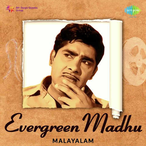 Manikya Veenayumayen (From Kaattupookkal) - Various Artists