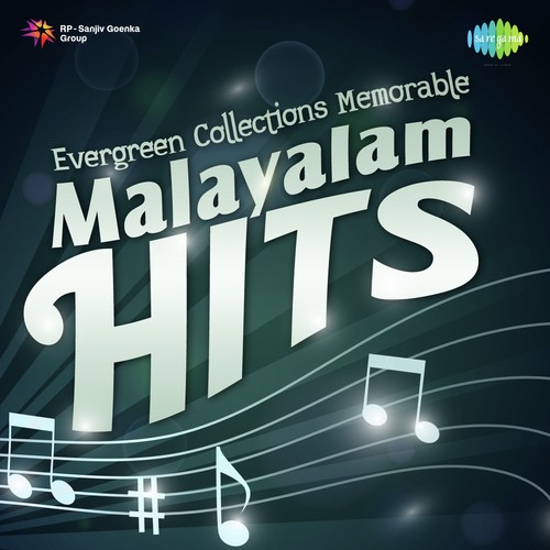 Aamalr Poikayil (From Kalam Marunnu) - Various Artists