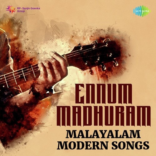 Pandu Padiya - K.J. Yesudas