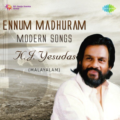 Kanikandunaruvaan - K.J. Yesudas