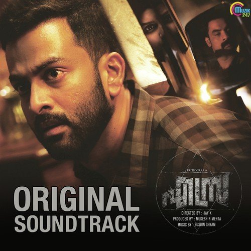 Ezra Title Music - Sushin Shyam