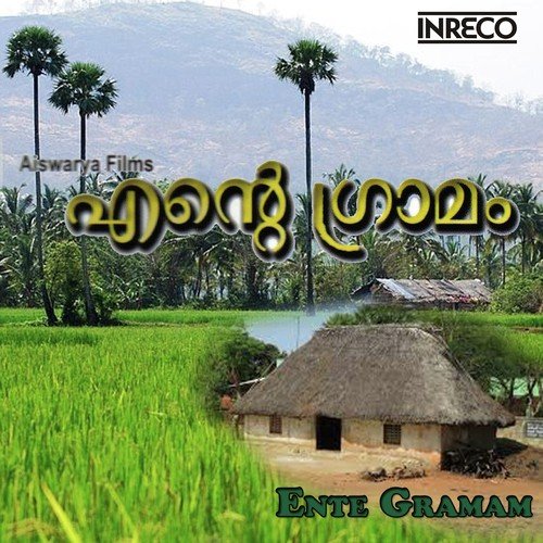 Pathayam Polathe Vayaranu - Viidyadharan