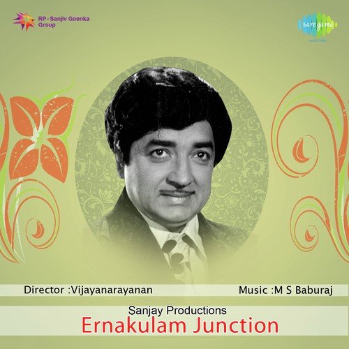 Mullamalar Thein Kinnam Malli Poo Madhu Paathram - M.S. Baburaj