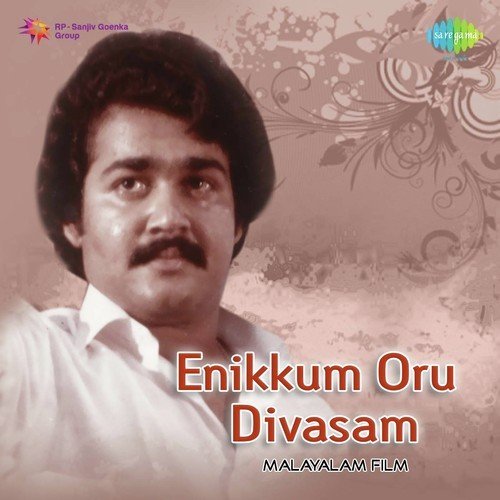 Guruviney Thedi Ennarachane Thedi - Shyam