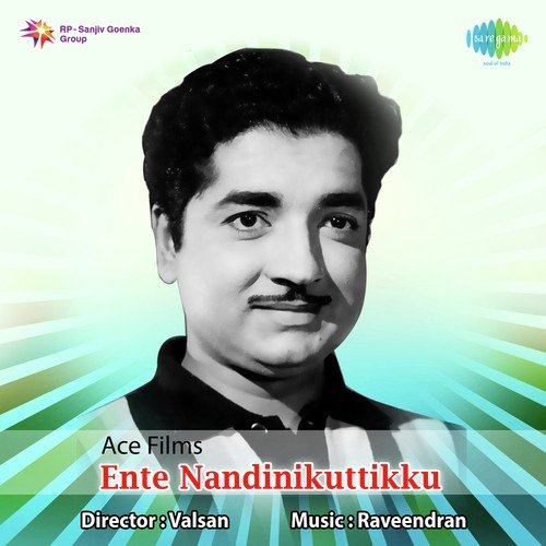 Puzhayorazhakulla Pennu - Raveendran