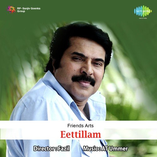 Yaathra Mozhi Chollan - A.T. Ummer