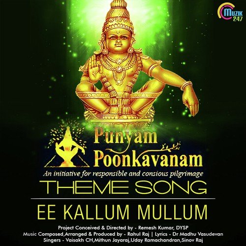 Ee Kallum Mullum - Rahul Raj