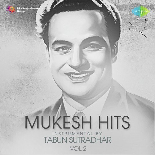 Yeh Mera Diwanapan Hai - Various Artists