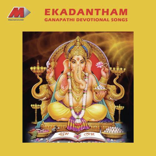 Narthana Ganapathye - M.G. Sreekumar