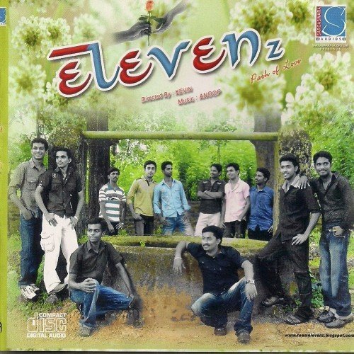 Vidaparayum Nerathu - Various Artists