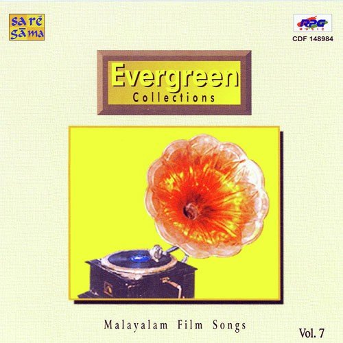 Oh Rickshawala - Various Artists