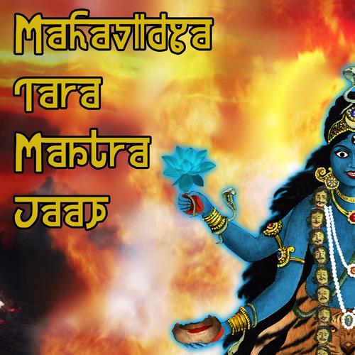 Mahavidya Tara Mantra Jaap - Chant Central