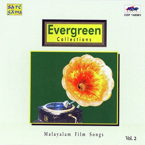 Engine Nee Marakkum - Various Artists