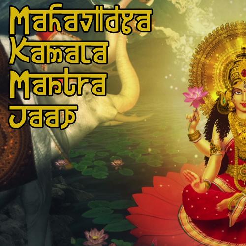Mahavidya Kamala Mantra Jaap - Chant Central