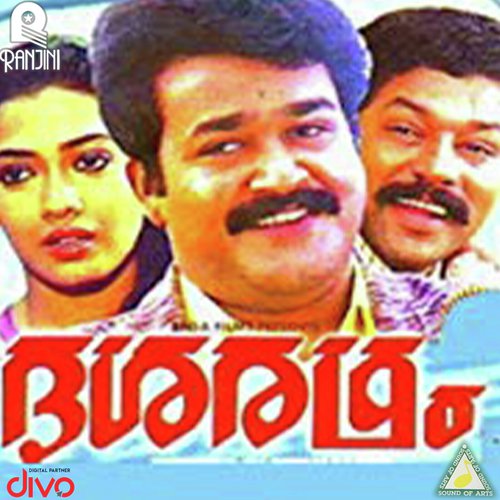Chinchilam Thenmozhi - Johnson