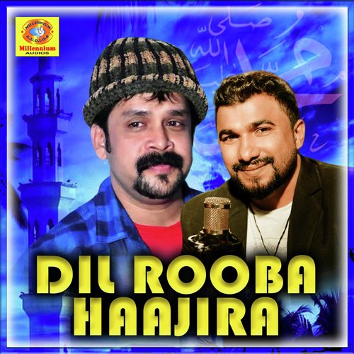 Vellinilavil - Various Artists