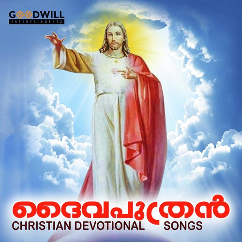 Swarnna Chirakulla - Anoop Antony