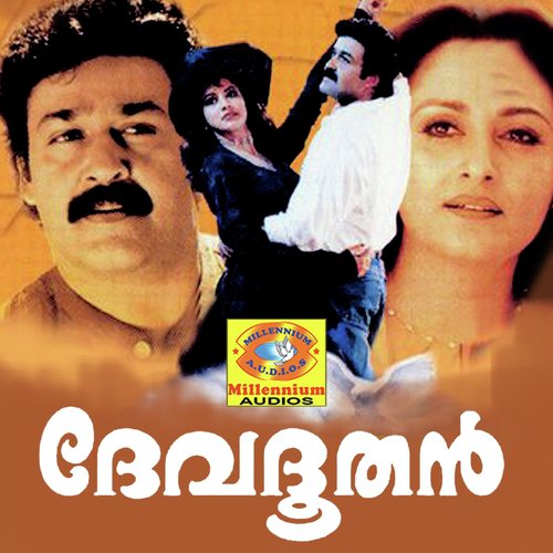 Poove Poove Palappoove - Vidyasagar
