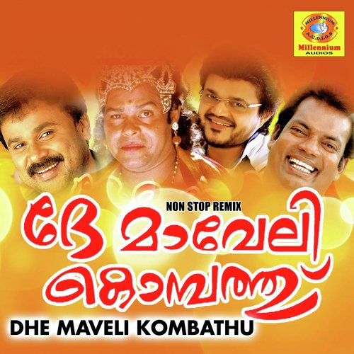 De Maveli Kombathu, Pt. 2 - Nadhirsha, Kalabhavan Mani, Dileep