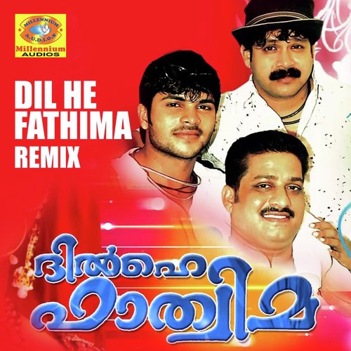 Dil Ke Andhar - Afnan, Nasriya