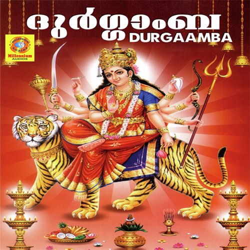 Panjabootham - Various Artists