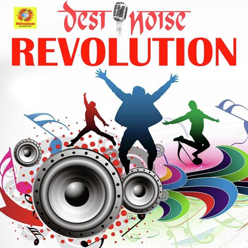 Amma(Featuring Rakhi Reghunath) - Shaan