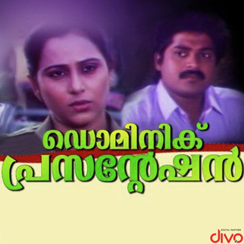 Idaya Kanyaka Njan - Vidyadharan Master