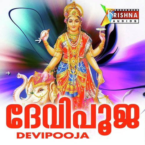 Thrukaala Thoora - Shilpa, Shine, Shine, Soniya, Madhu Balakrishnan, Sithara Nair, Sangeetha, Anu, Jayaraj, Prasad, A.k