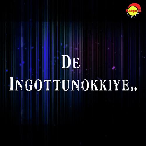 Kodivecha - Sangeetha, George, George, Vijay Yesudas, Shweta Mohan, P. Jayachandran, Jassie Gift