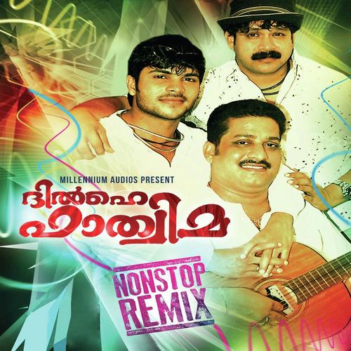 Arabnaattil - Sindhu, Afnan, Afnan, Thajudheen, Rahna, Afna, Nasriya, Shafi, Shafi Kollam