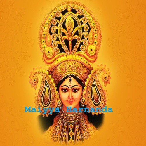 Aashirvachan - Various Artists