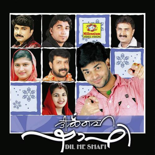 Monjuthilanjunna - Shafi Kollam