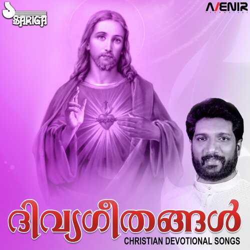 Jeevitha Dukhathin - Berny-Ignatius